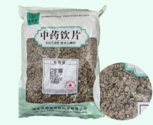 庆源堂密蒙花价格对比 1kg