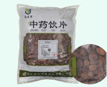 泰生源砂仁价格对比 1kg