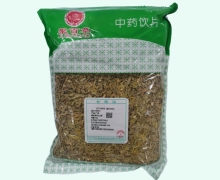 铁树叶价格对比 1kg 聚百草