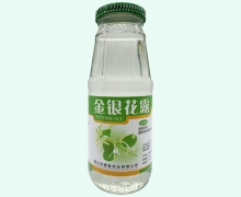 金银花露价格对比 340ml 义水丹