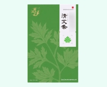 清艾条价格对比 12条 蕲艾