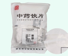 润华药业白矾价格对比 1kg