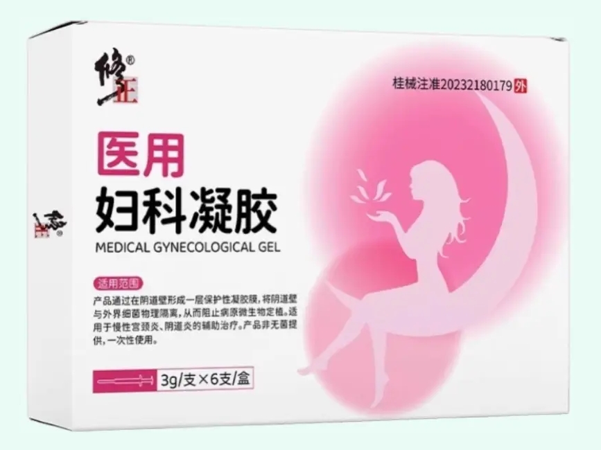 医用妇科凝胶
