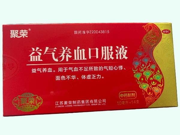 阿托伐他汀钙片