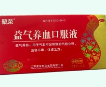 阿托伐他汀钙片价格对比 20mg*40片 迪诺洛克