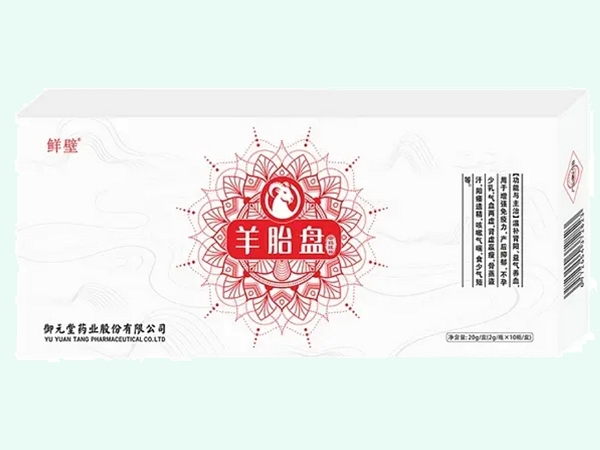 羊胎盘