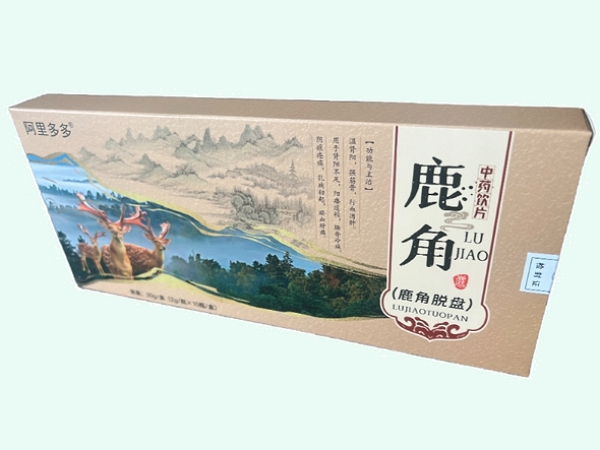 鹿角(鹿角脱盘)