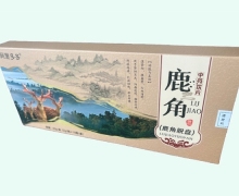 阿里多多鹿角价格对比 鹿角脱盘