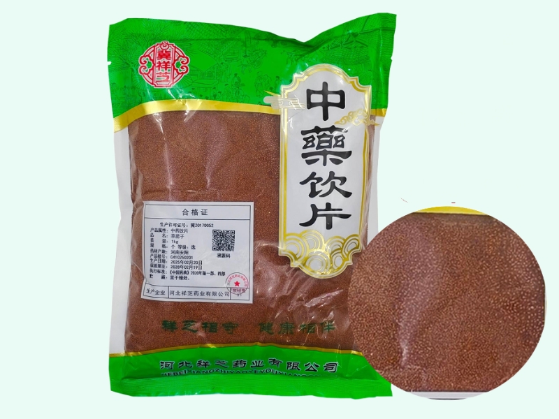葶苈子