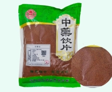冀祥芝葶苈子价格对比 1kg