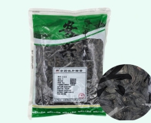 西青果价格对比 1kg 安兴中药