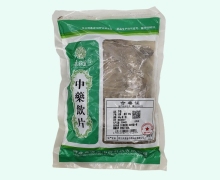 秉源堂芦荟价格对比 500g