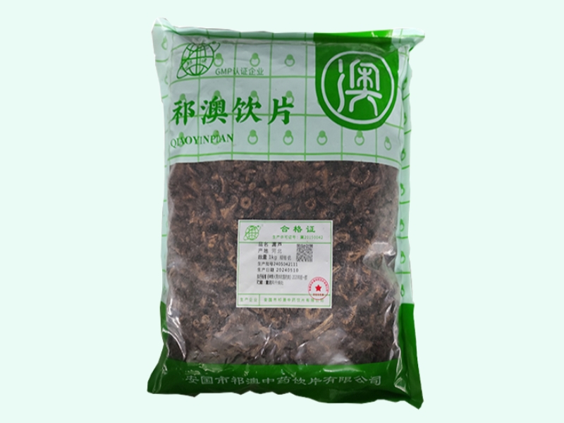 漏芦