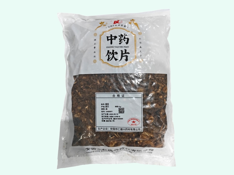 羌活