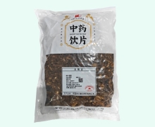 羌活价格对比 1kg 仁德兴
