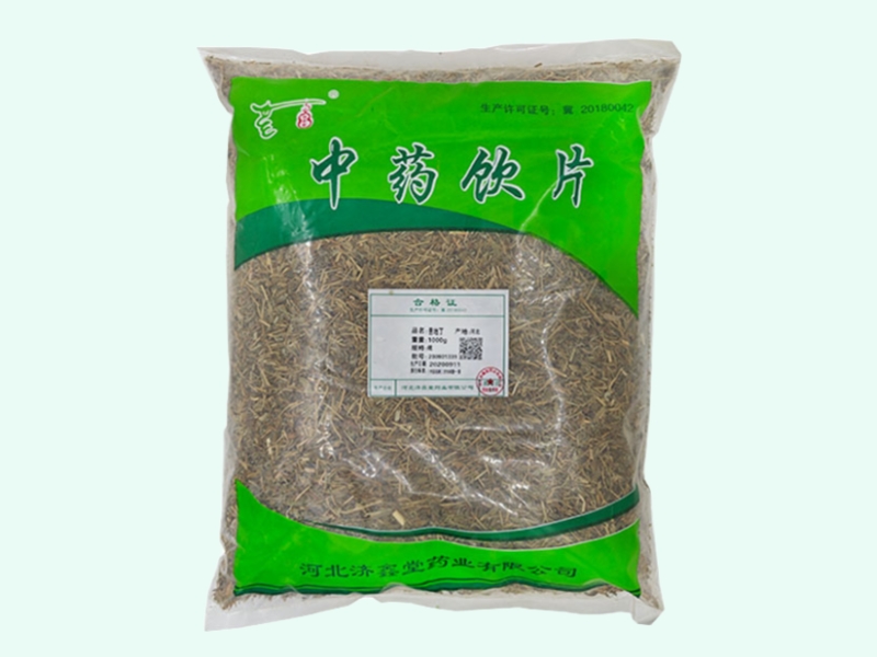 苦地丁