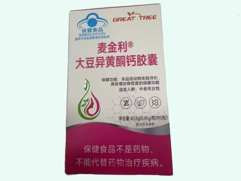 麦金利®大豆异黄酮钙胶囊