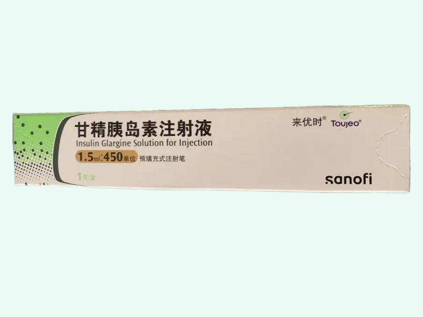 甘精胰岛素注射液