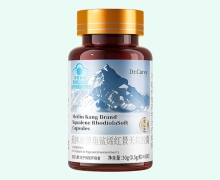 Dr.Carey美林康牌角鲨烯红景天软胶囊价格对比