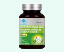 MAEHUE百合康牌芦荟软胶囊价格对比