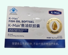 K-Max鱼油软胶囊价格对比