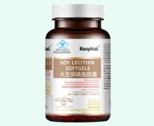 Keophial大豆卵磷脂胶囊价格对比 100粒