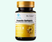 Dr.Carey蜂胶胶囊价格对比 60粒
