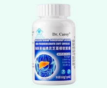 Dr.Carey海斯莱福牌灵芝葛根软胶囊价格对比