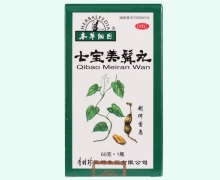 七宝美髯丸价格对比 60g 本草纲目