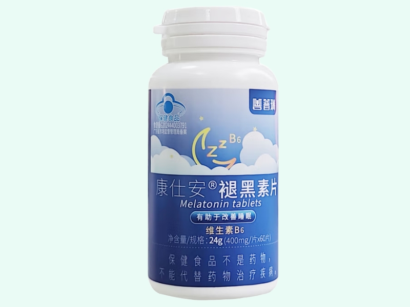 康仕安®褪黑素片