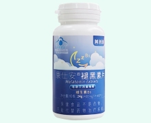 康仕安褪黑素片价格对比 善普瑞