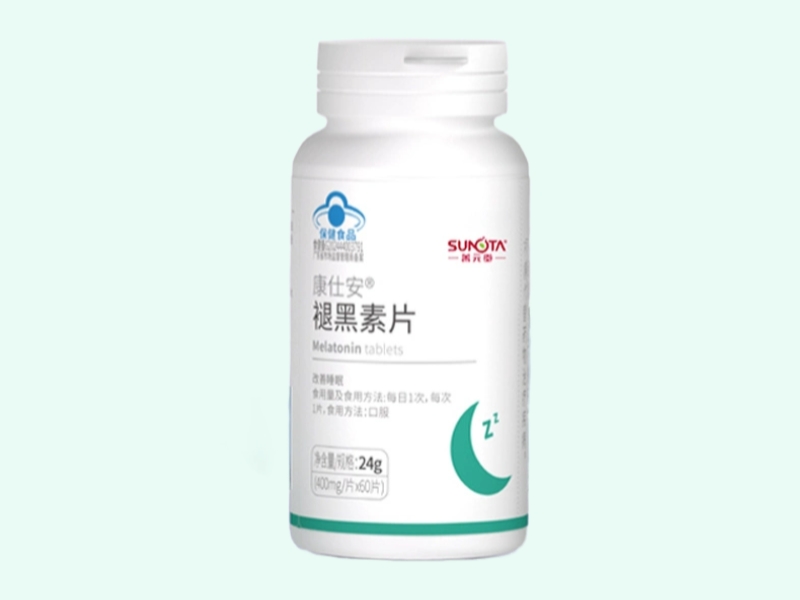 康仕安®褪黑素片