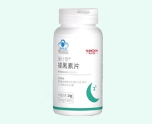 善元堂康仕安褪黑素片价格对比