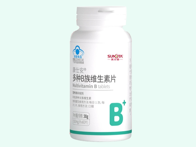 康仕安®多种B族维生素片