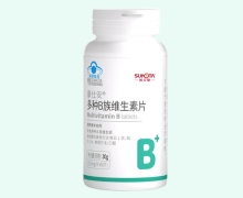 康仕安多种B族维生素片价格对比 善元堂