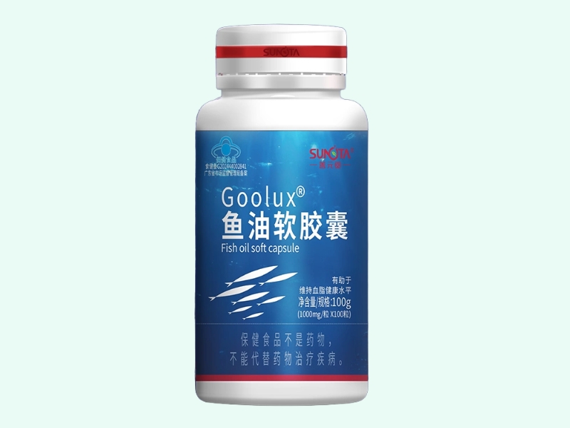 Goolux®鱼油软胶囊