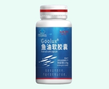 Goolux鱼油软胶囊价格对比 善元堂