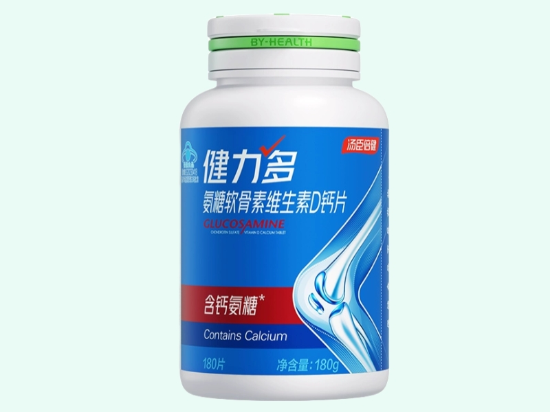 健力多®氨糖软骨素维生素D钙片