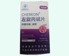 CHERKON左旋肉碱片价格对比 90片 vyxen