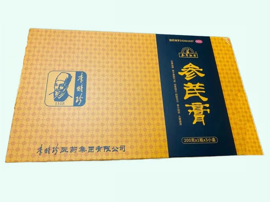 参芪膏