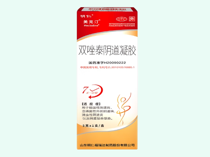 双唑泰阴道凝胶