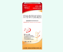 美克汀双唑泰阴道凝胶价格对比 5g