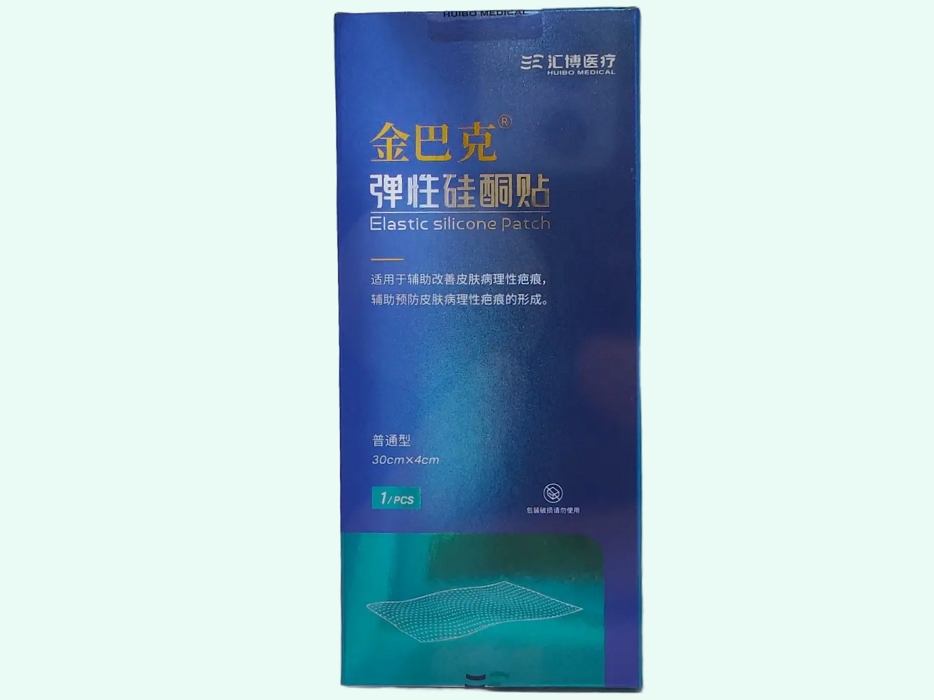 弹性硅酮贴