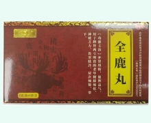 达勃全鹿丸价格对比 6袋