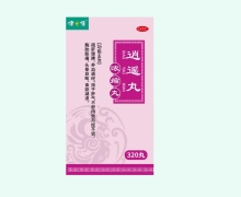 健之佳逍遥丸(浓缩丸)价格对比 320丸 瑞华制药