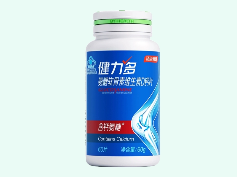 健力多®氨糖软骨素维生素D钙片