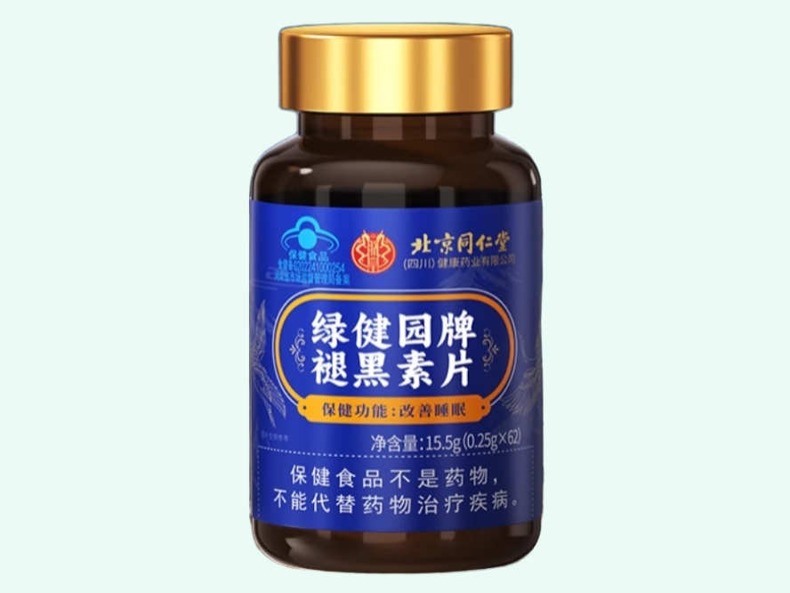 绿健园牌褪黑素片