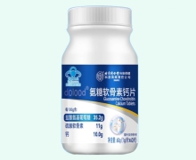 北京同仁堂dolood氨糖软骨素钙片价格对比 60片