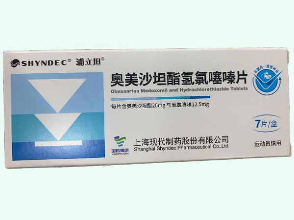 奥美沙坦酯氢氯噻嗪片