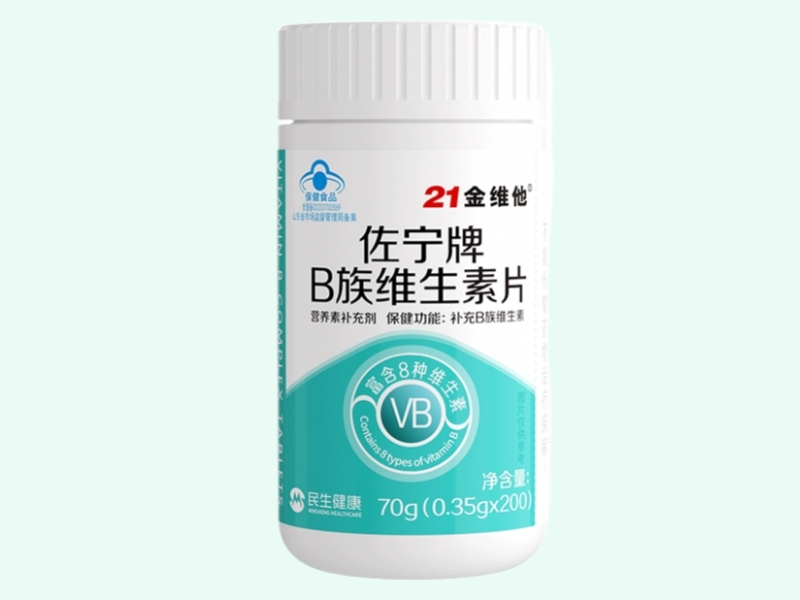 佐宁牌B族维生素片